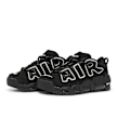 Nike x Ambush Air More Uptempo Low "Black White" schwarz 83551 1