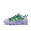 Nike x Ambush Wmns Air More Uptempo Low "Lilac" lila 83582 3
