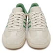 adidas Originals x Humanrace Samba beige 83695 7