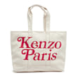 Kenzo Shopper/Tote Bag beige 84121 1