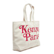 Kenzo Shopper/Tote Bag beige 84121 2