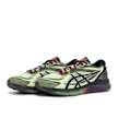 ASICS SportStyle Gel-Quantum 360 VIII green 84239 1