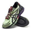 ASICS SportStyle Gel-Quantum 360 VIII vert 84239 7