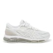 ASICS SportStyle Gel-Quantum 360 VIII weiß 84235 2