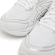 ASICS SportStyle Gel-Quantum 360 VIII weiß 84235 5