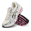 ASICS SportStyle Wmns Gel-Kayano 14 beige 84237 7