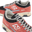 New Balance 1500 (U1500OBL) orange 84366 6