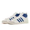 adidas Originals Jabbar High "Off White Collegiate Royal" beige 84380 1