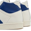 adidas Originals Jabbar High "Off White Collegiate Royal" beige 84380 5