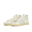 adidas Originals Wmns Jabbar High weiß 84391 1