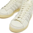 adidas Originals Wmns Jabbar High weiß 84391 5