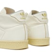 adidas Originals Wmns Jabbar High weiß 84391 7