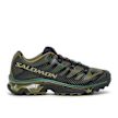 Salomon XT-4 OG grün 89532 2