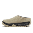 Nike ACG Rufus beige 84803 3