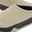 Nike ACG Rufus beige 84803 6