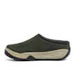Nike ACG Rufus grün 84804 3