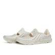 Nike   Ispa Universal beige 84860 1
