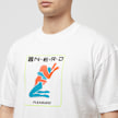 Pleasures x N.E.R.D. Provider T-Shirt white 88116 6