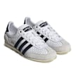 adidas Originals Japan weiß 84612 1