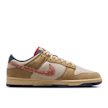 Nike Dunk Low "Wheat Sanddrift" beige 86989 2