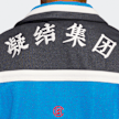 adidas Originals x CLOT Jacket blue 88224 5