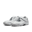 Nike Wmns Air Rift gris 88225 1