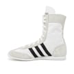 adidas Originals Wmns Japan H weiß 84635 3