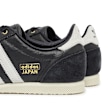 adidas Originals Wmns Japan black 88238 5