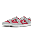 Nike Dunk Low "Ultraman" gris 88243 1