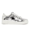 A Bathing Ape Sta #5 M2 silber 85268 2