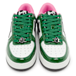A Bathing Ape Bape Sta #1 L green 90319 6