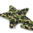 A Bathing Ape Abc Camo Sta Cushion M camouflage 90535 2