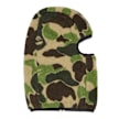 A Bathing Ape Abc Camo Boa Fleece  Balaclava M camouflage 90920 2