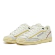 Reebok Club C Bulc gelb 88280 1