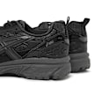 ASICS SportStyle Wmns Gel-Nunobiki grau 88313 5