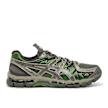 ASICS SportStyle curated by Kiko Studio UB10-S Gel-Kayano 20 green 88314 2