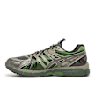 ASICS SportStyle curated by Kiko Studio UB10-S Gel-Kayano 20 green 88314 3