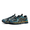 ASICS SportStyle curated by Kiko Studio UB10-S Gel-Kayano 20 blauw 87116 1