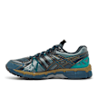 ASICS SportStyle curated by Kiko Studio UB10-S Gel-Kayano 20 blauw 87116 3