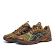 ASICS SportStyle curated by Kiko Studio UB9-S Gel-DS Trainer 14 braun 85367 1