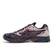 ASICS SportStyle curated by Kiko Studio UB9-S Gel-DS Trainer 14 multicolor 84564 3