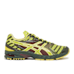 ASICS SportStyle curated by Kiko Studio UB9-S Gel-DS Trainer 14 gelb 84565 2