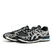 ASICS SportStyle Gel-Kayano 20 schwarz 87119 1