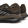 Hoka Tecton X 2 TS Deep schwarz 87125 5