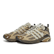 adidas Originals x Song For The Mute Adistar Cushion beige 87863 1