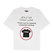 Pleasures Respect Heavyweight Shirt weiß 87217 1