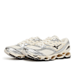 Mizuno Wave Prophecy LS geel 87602 1