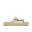 Veja Wmns Etna Suede Soft beige 88675 2