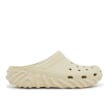 Crocs x Salehe Bembury Saru Clog beige 85557 2