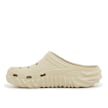 Crocs x Salehe Bembury Saru Clog beige 85557 3